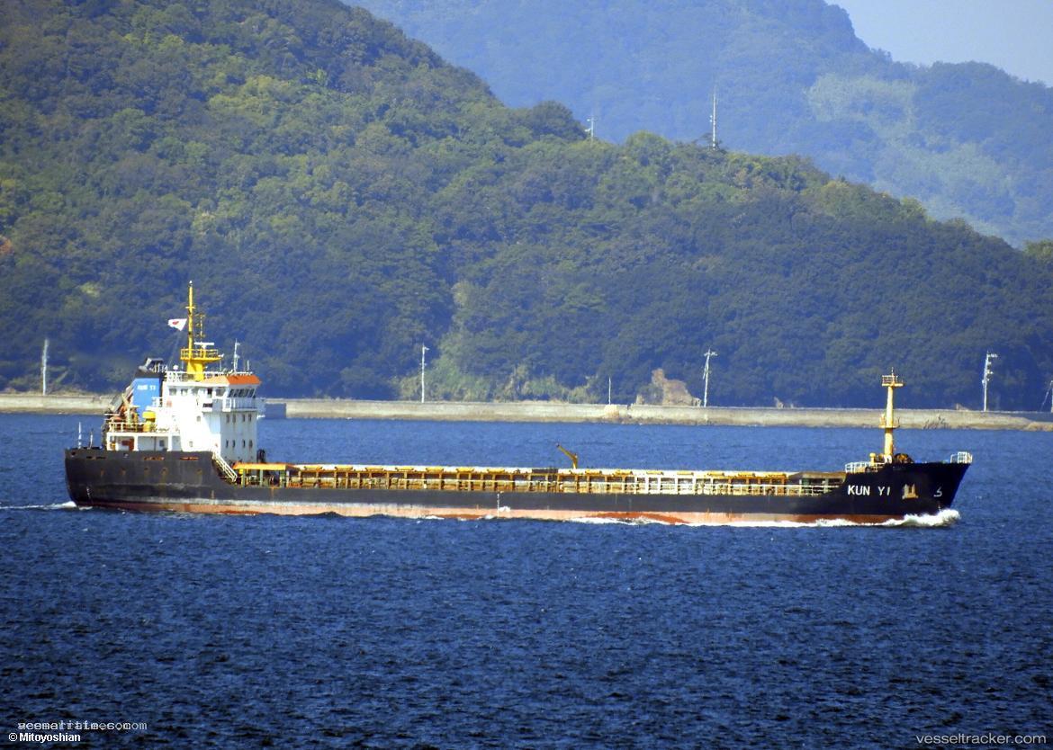 Kun-Yi - General Cargo Ship vessel registered in Panama