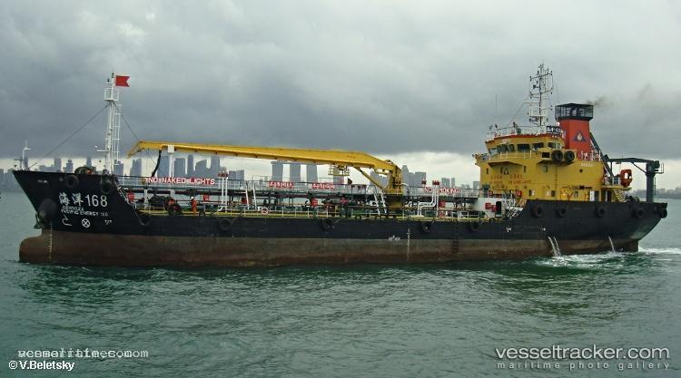 Sea-Solidarity - Oil Products Tanker vessel registered in Singapore