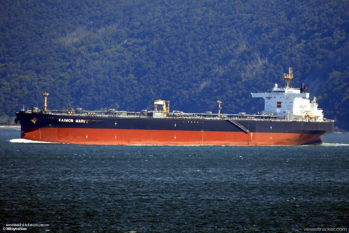 Kaimon-Maru - Crude Oil Tanker vessel registered in Japan