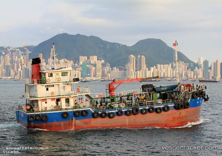 New-Generation - Oil Products Tanker vessel registered in Belize