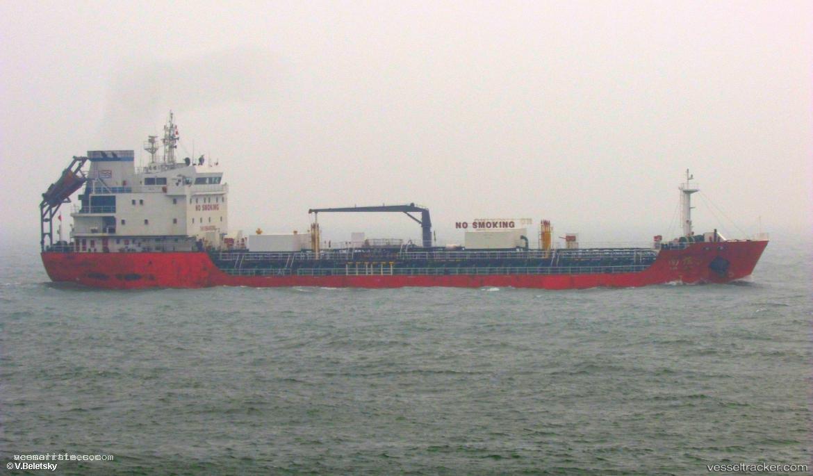Nan-Lian-5 - Chemical Tanker vessel registered in China