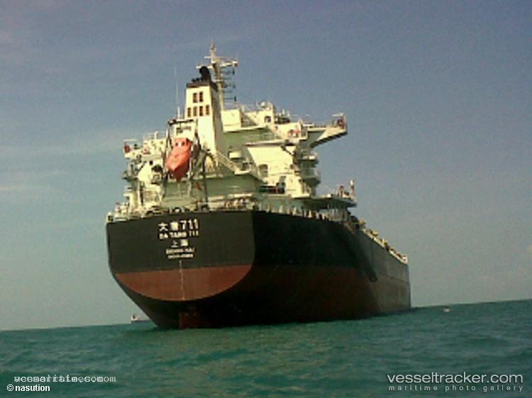 Datang712 - Bulk Carrier vessel registered in China