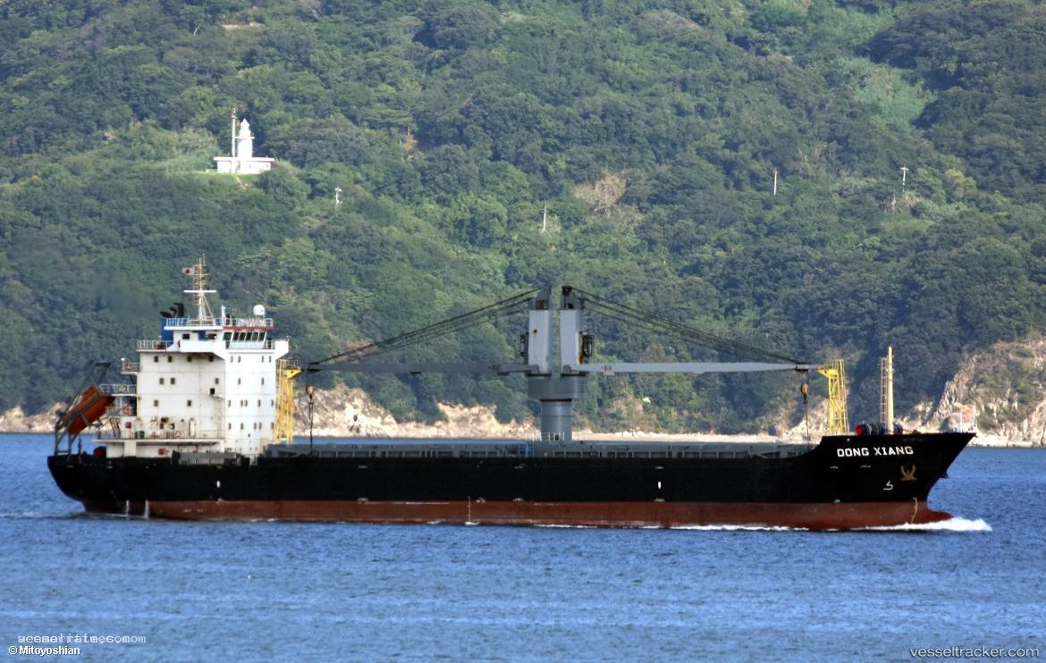 Dong-Xiang - General Cargo Ship vessel registered in Hong Kong
