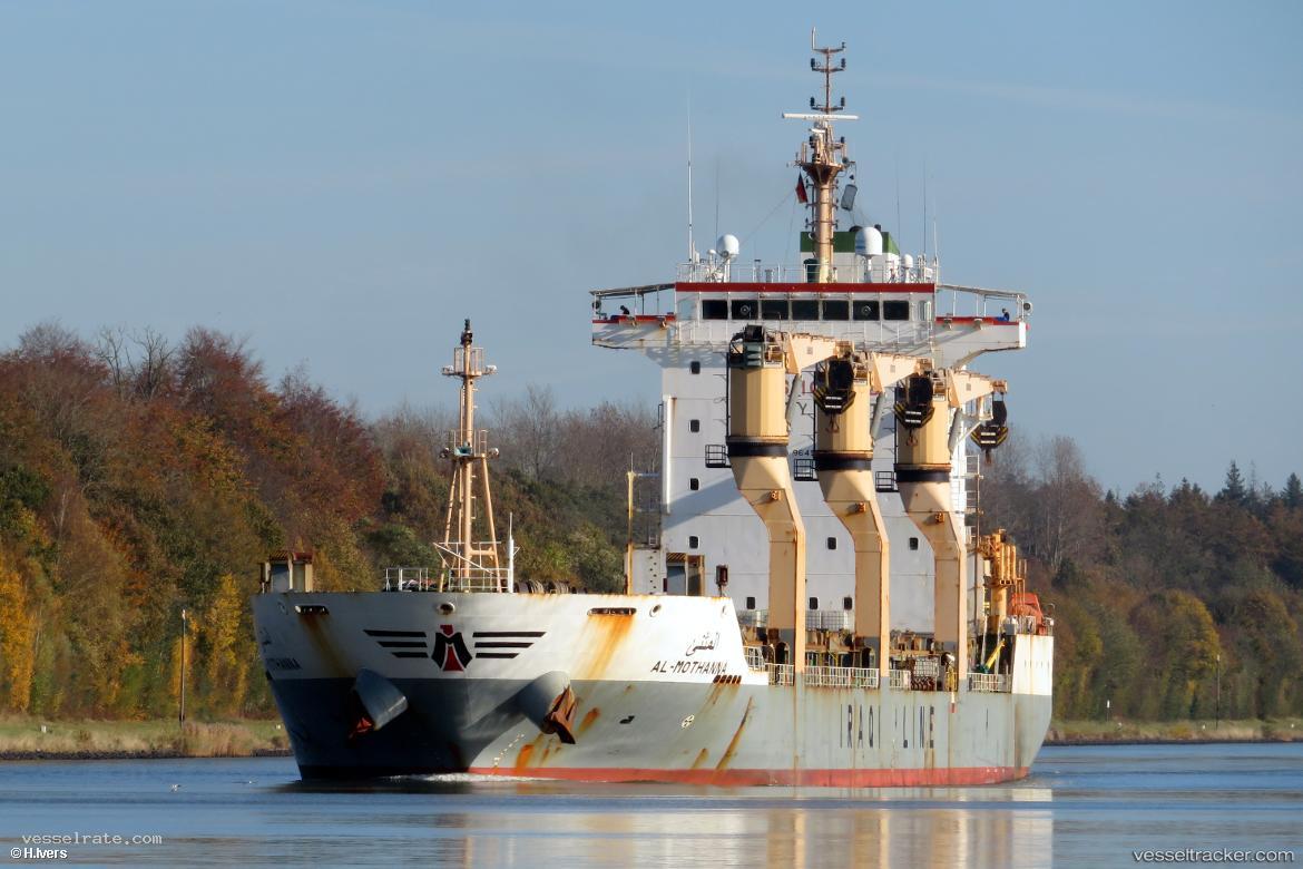 Al-mothanna - General Cargo Ship