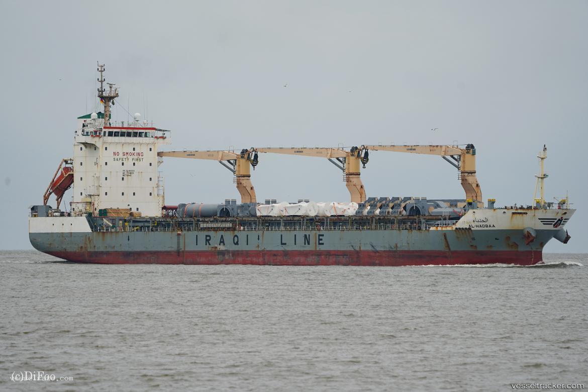 Al-hadbaa - Multi Purpose Carrier vessel registered in Jordan