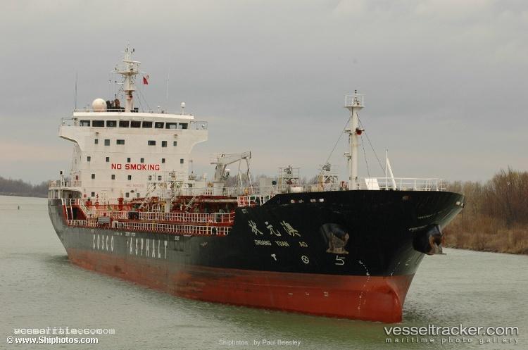 Zhuang-Yuan-Ao - Bitumen Tanker vessel registered in Hong Kong