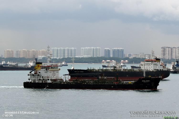 Kosmos-Citrine - Oil Products Tanker vessel registered in Singapore