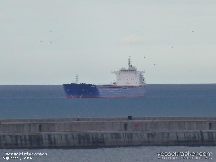 Aeneas - Bulk Carrier vessel registered in Cyprus