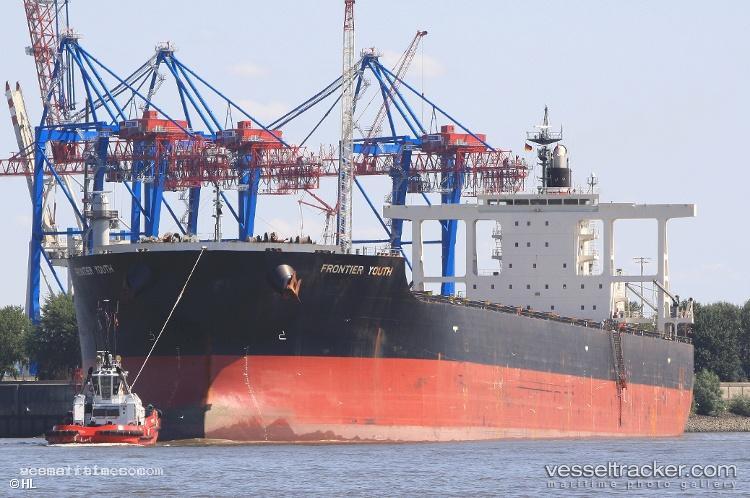 Frontier-Youth - Bulk Carrier vessel registered in Panama