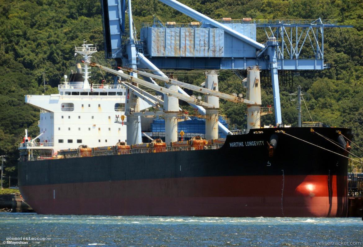Gm-Fortune - Bulk Carrier vessel registered in Panama