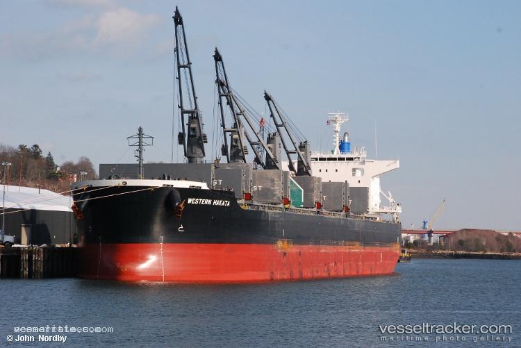 Virgo - Bulk Carrier vessel registered in Marshall Islands