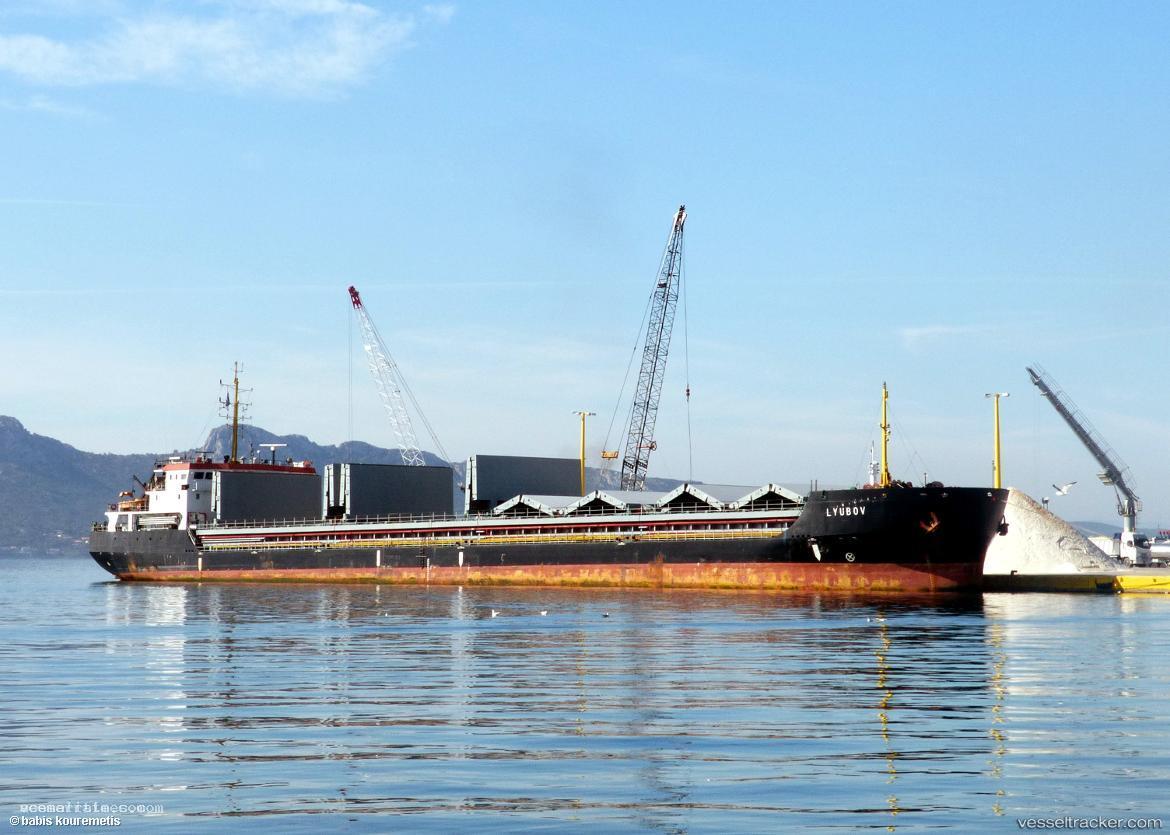 Tiber-River - General Cargo Ship vessel registered in Panama