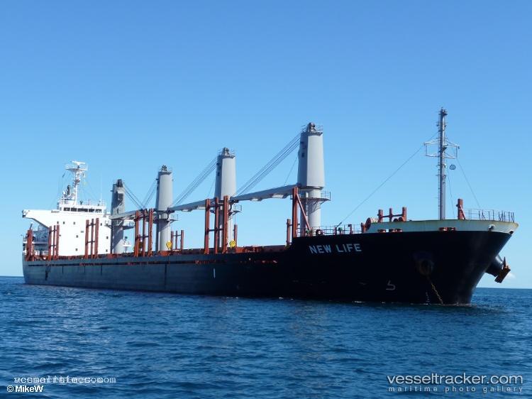 Pagoda - Bulk Carrier vessel registered in Cyprus