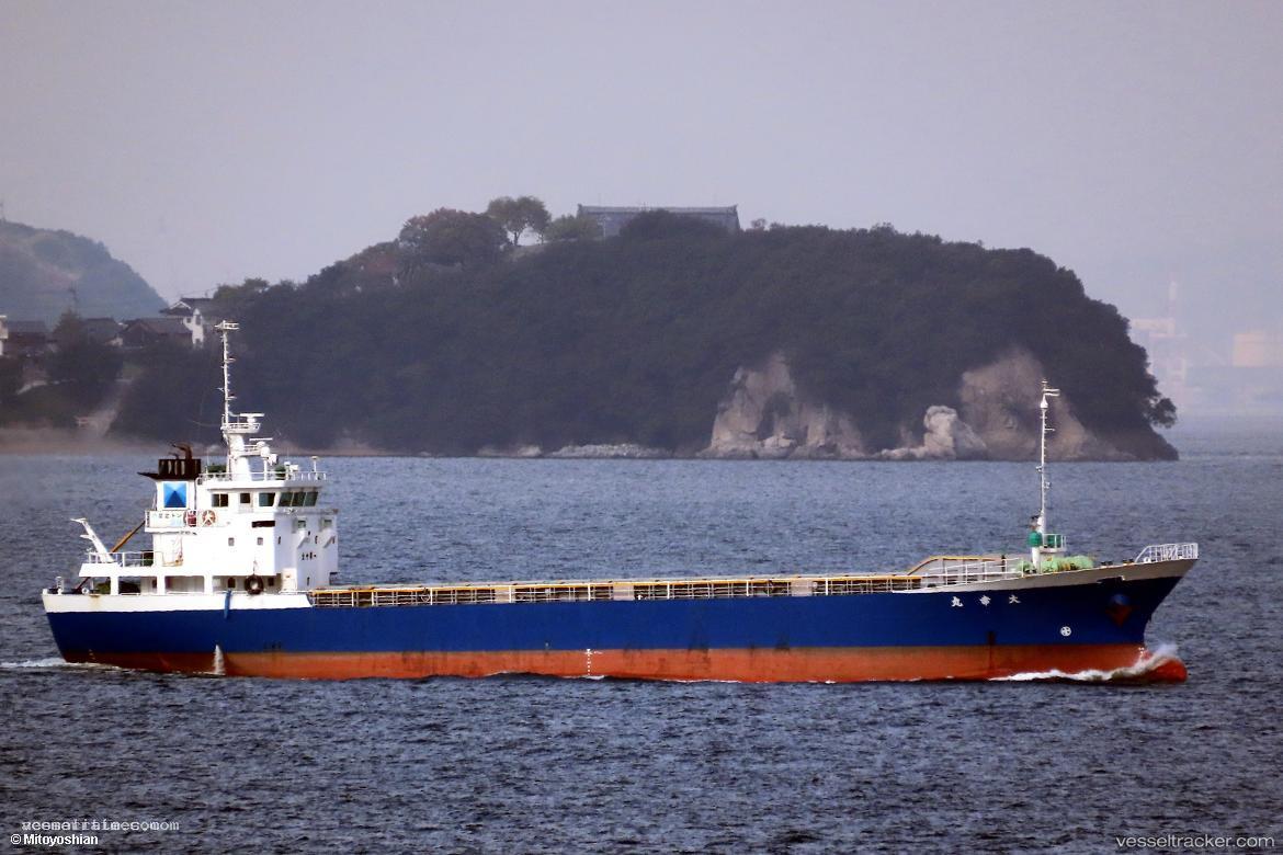 Taiko-Maru - Chemical Tanker vessel registered in Japan