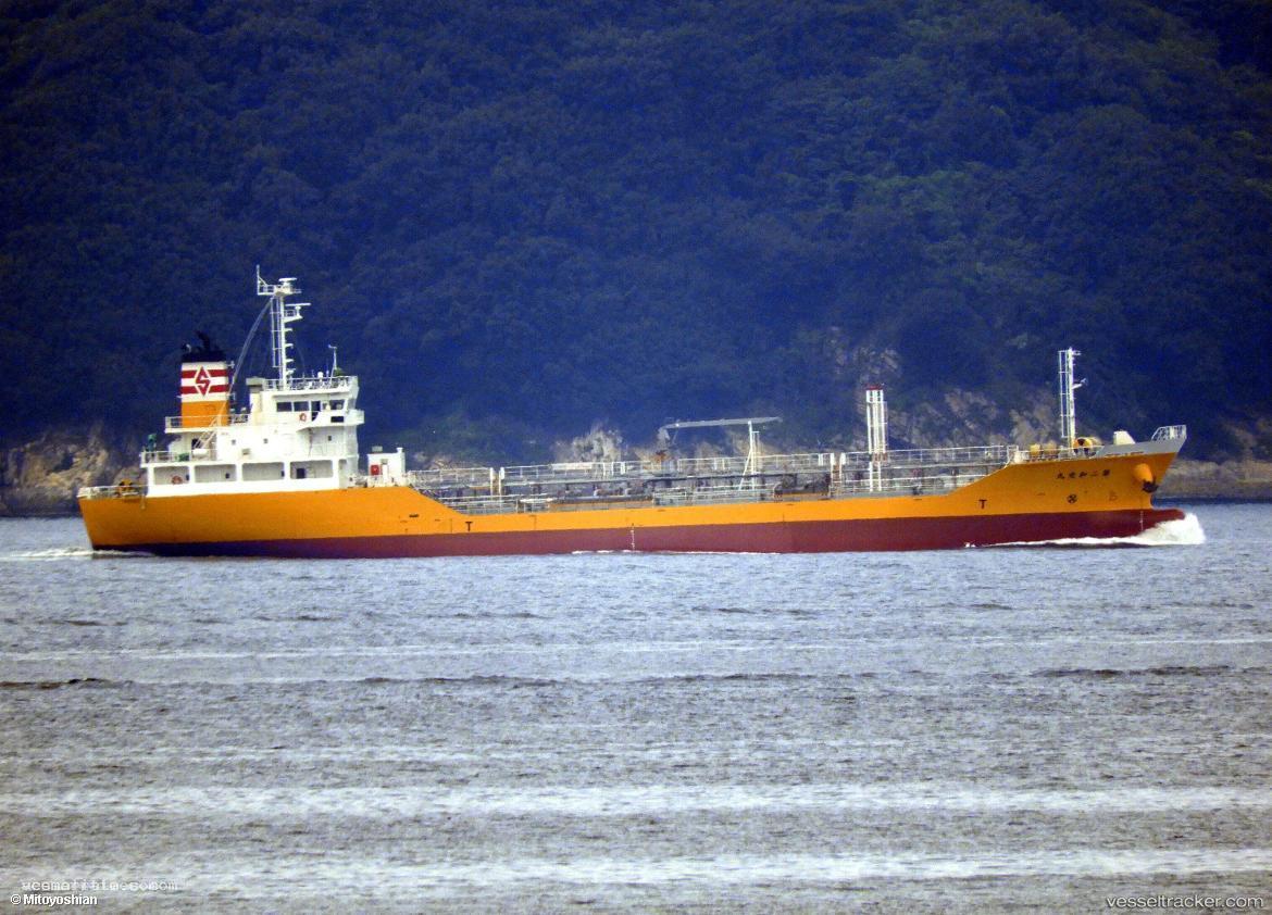 Wakomaru-No.2 - Oil Products Tanker vessel registered in Japan