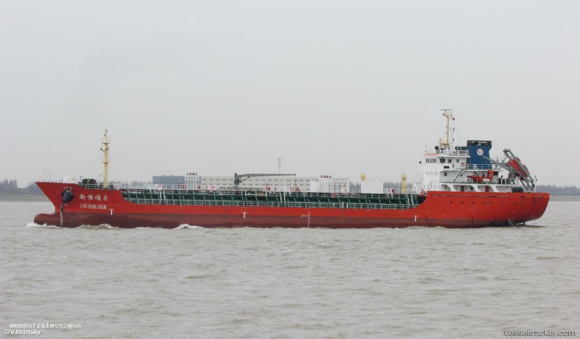 Xin-Heng-Shun8 - Chemical Oil Products Tanker vessel registered in China