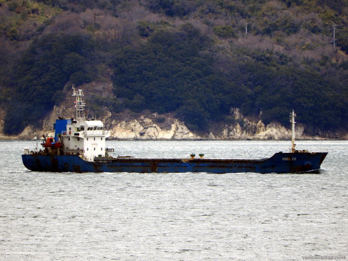 Yue-Xiang - General Cargo Ship vessel registered in Belize