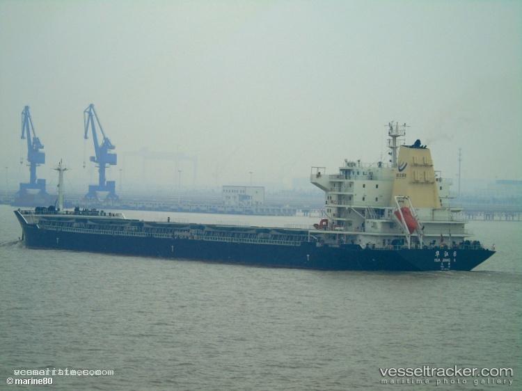 Hua-Jiang-6 - Bulk Carrier vessel registered in China