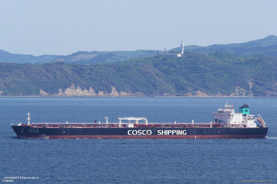 Tong-Lin-Wan - Crude Oil Tanker vessel registered in Hong Kong