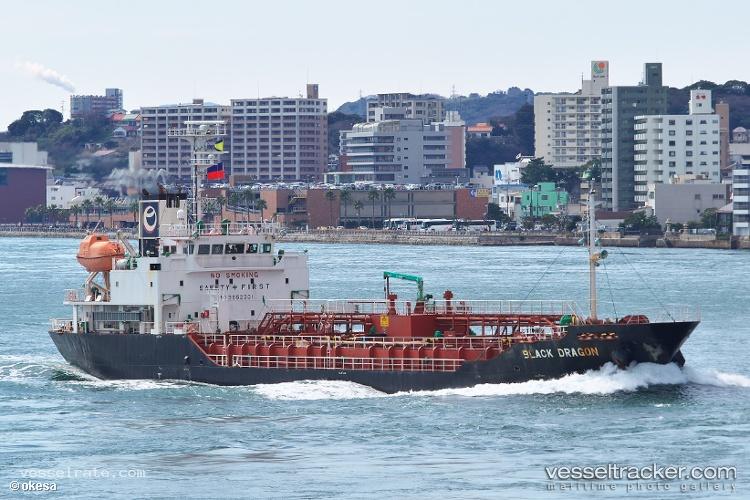 Black-Dragon - Bitumen Tanker vessel registered in Panama