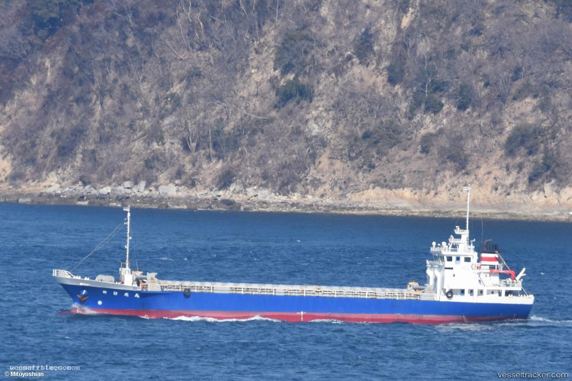 Shinnikko-Maru - General Cargo Ship vessel registered in Japan