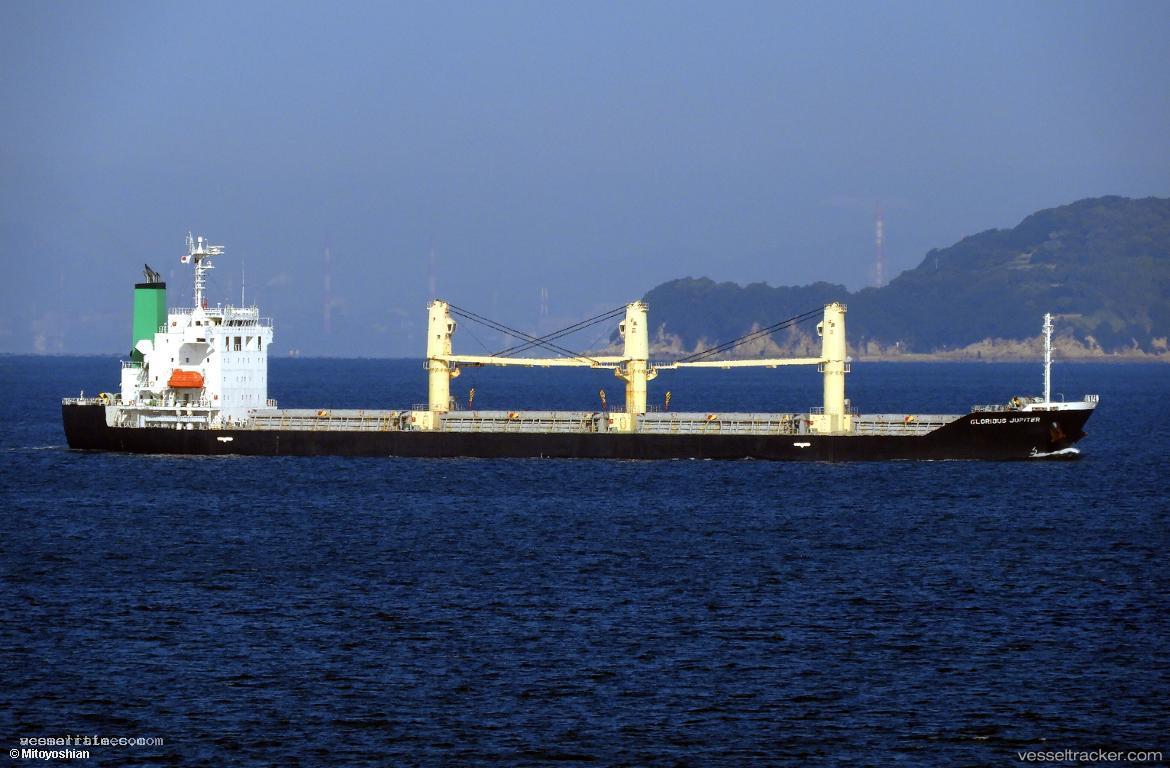 Ruma - Bulk Carrier vessel registered in Portugal