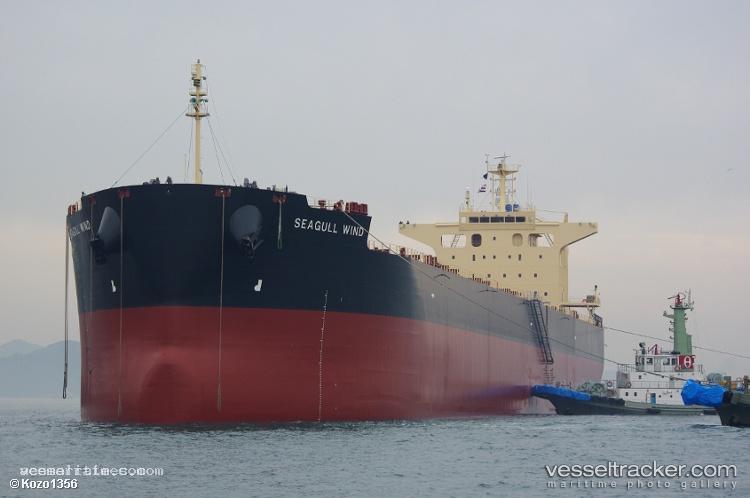 Fjeld-Saga - Bulk Carrier vessel registered in Marshall Islands