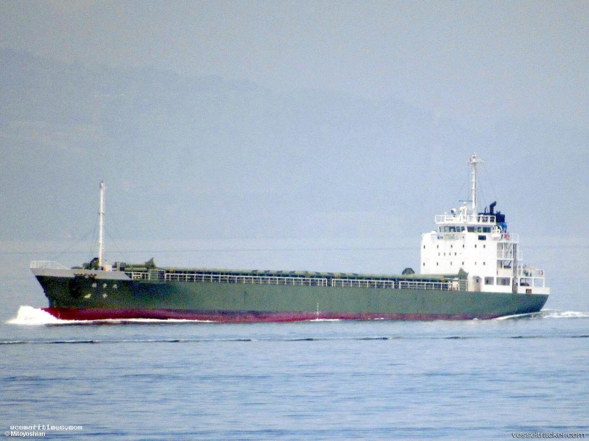 Ayane-Maru - General Cargo Ship vessel registered in Japan