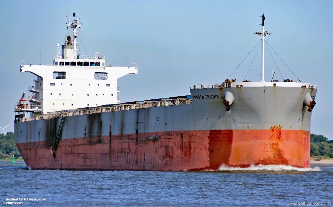 Bbg-Yulin - Bulk Carrier vessel registered in Liberia