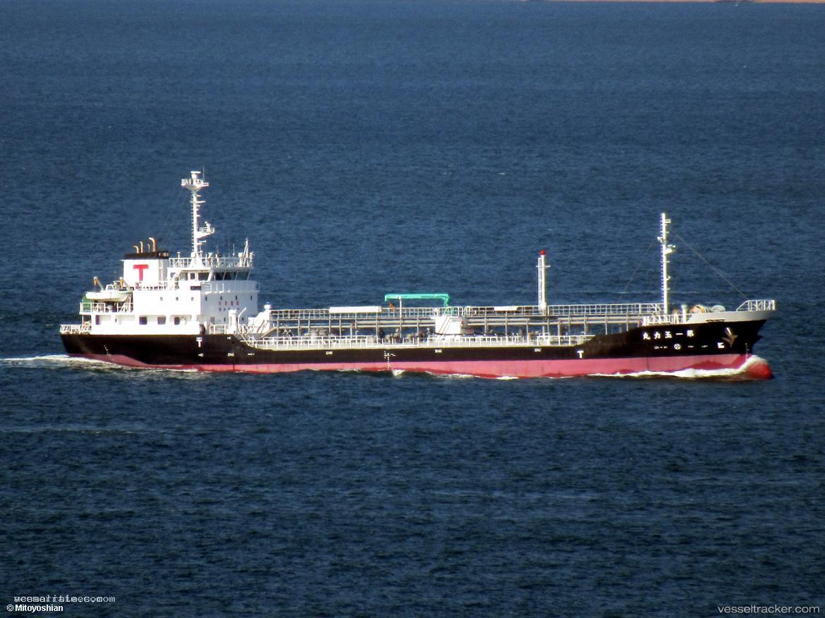 Tamariki-Maru-No.1 - Oil Products Tanker vessel registered in Japan