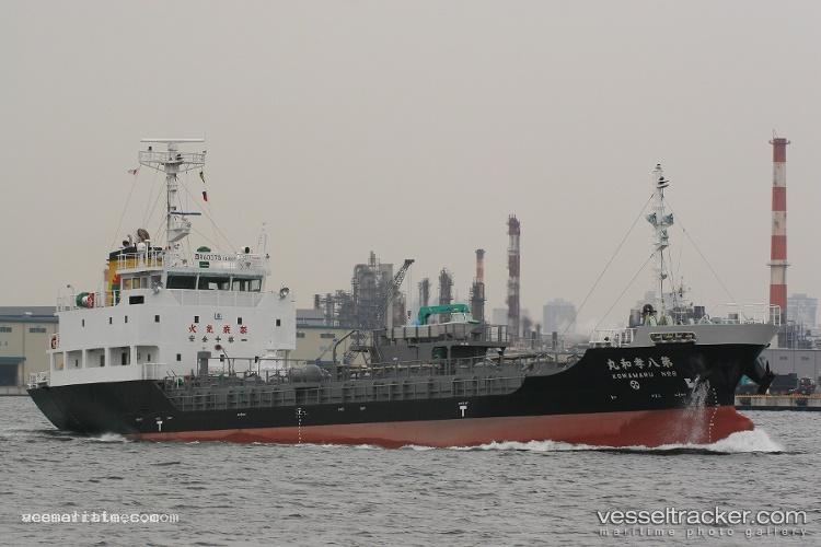 Kowa-Maru-No.8 - Bitumen Tanker vessel registered in Japan