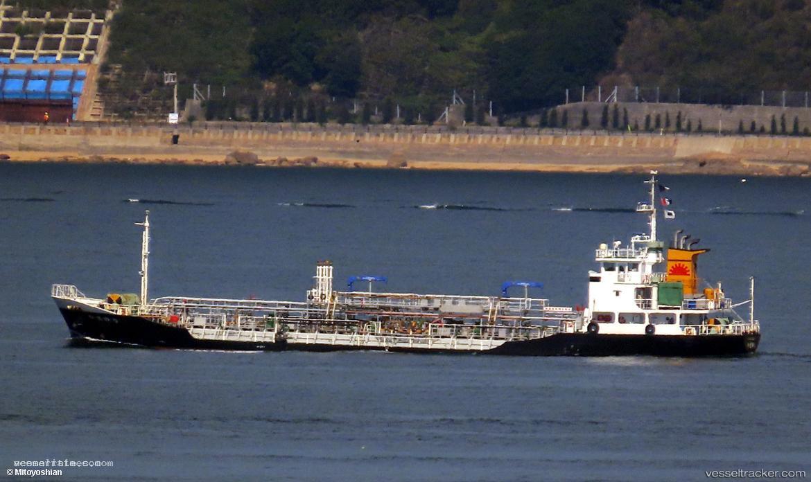 Yamayuri - Chemical Oil Products Tanker vessel registered in Japan