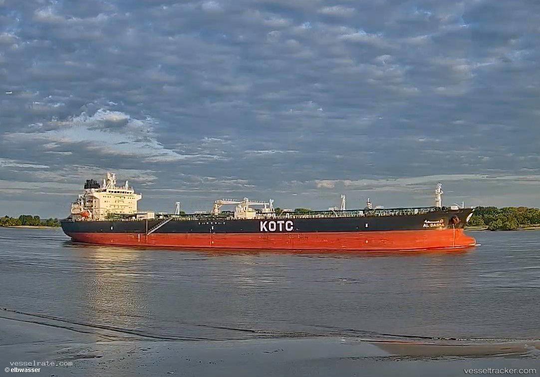 Al-Dasma - Crude Oil Tanker