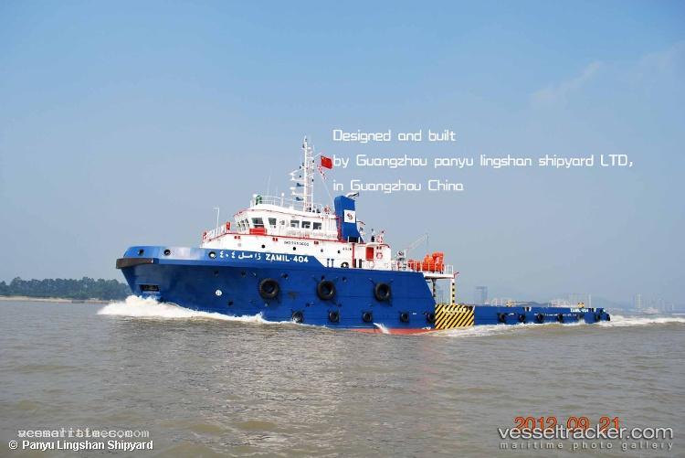 Zamil-404 - Offshore Tug Supply Ship vessel registered in Saudi Arabia