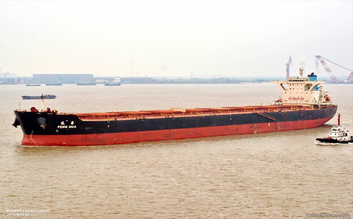 Feng-Hua - Bulk Carrier vessel registered in Hong Kong