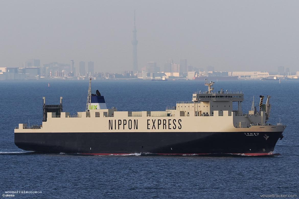 Himawari-7 - Ro Ro Cargo Ship vessel registered in Japan