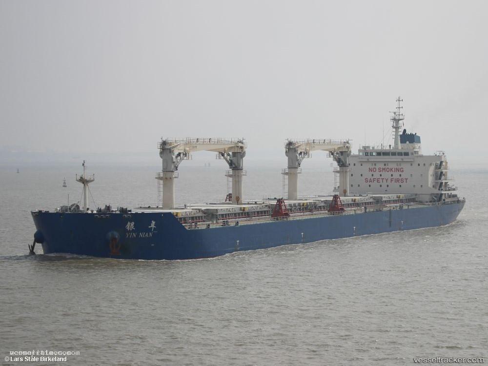 Yin-Nian - Bulk Carrier vessel registered in China