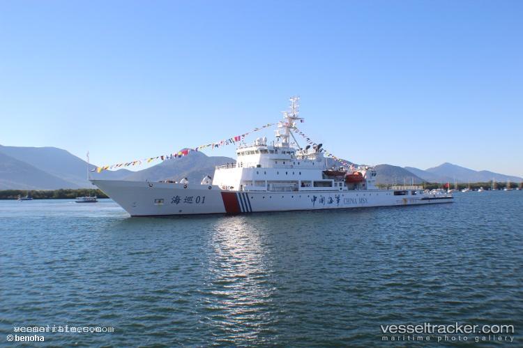 Haixun01 - Patrol Vessel vessel registered in China