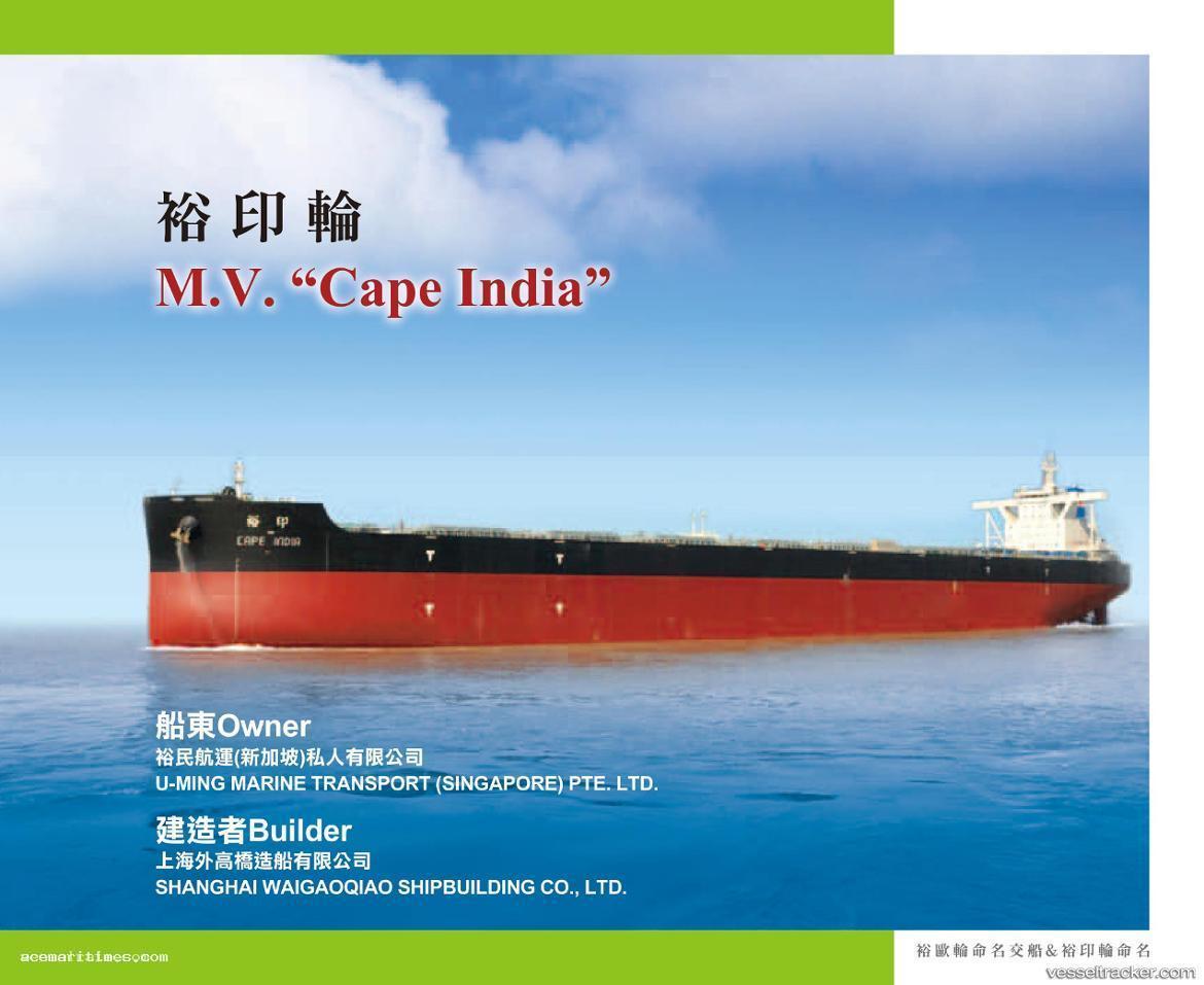 Cape-India - Bulk Carrier vessel registered in Singapore