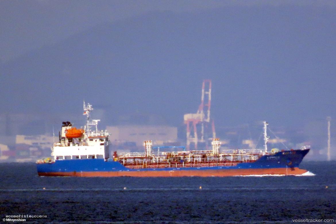 Ocean-Ace-11 - Chemical Oil Products Tanker vessel registered in South Korea