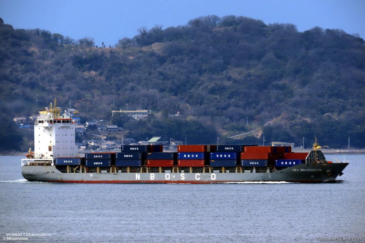 New-Mingzhou-16 - Container Ship vessel registered in Hong Kong