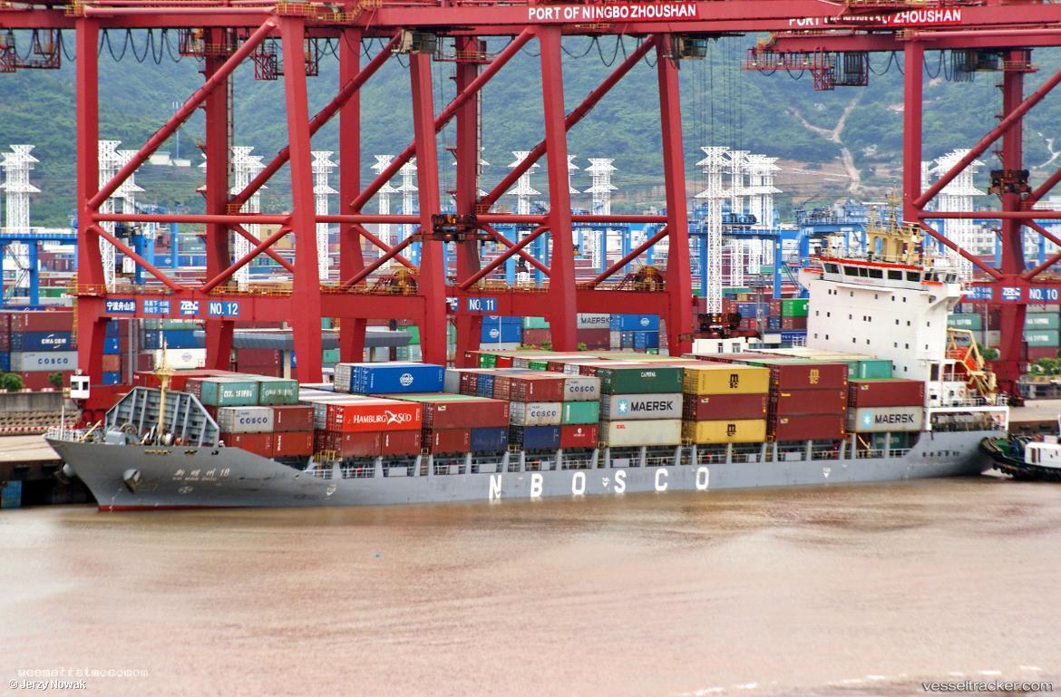 Xin-Ming-Zhou-18 - Container Ship vessel registered in China