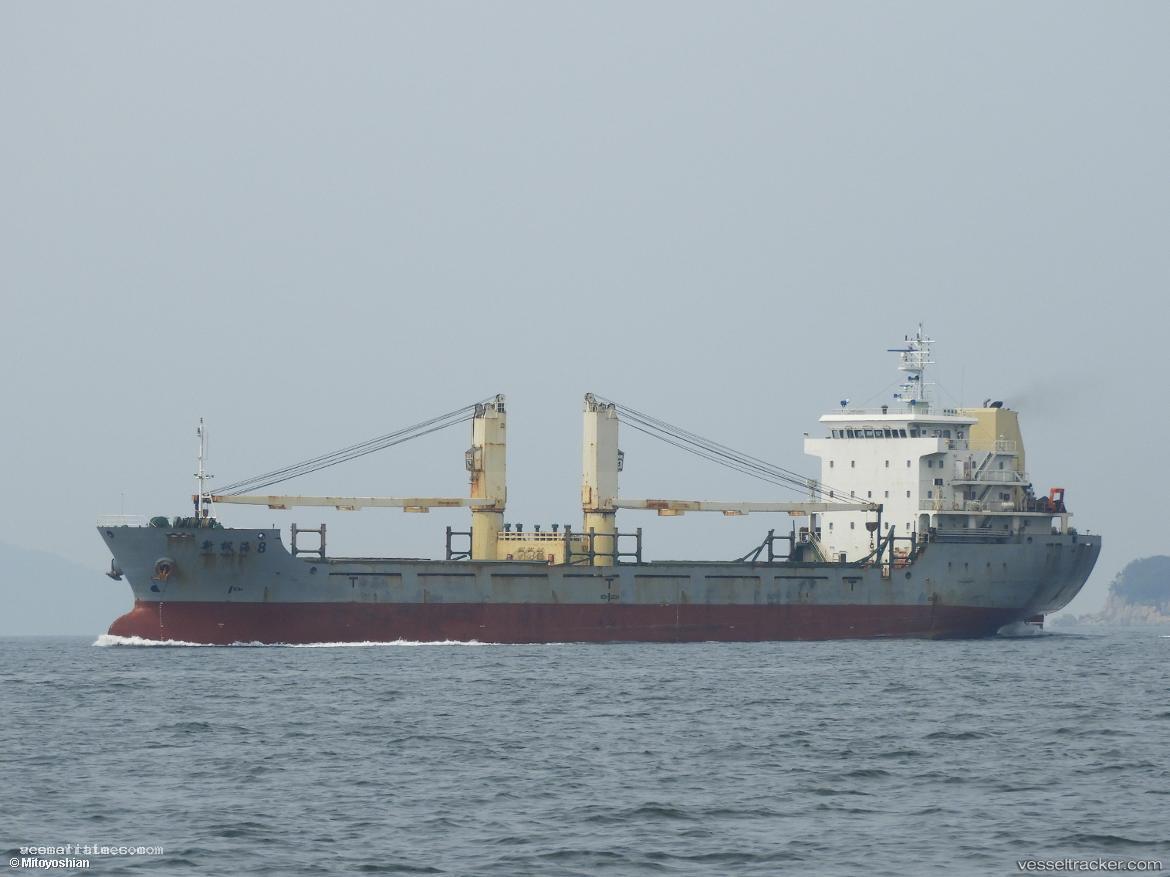 Xin-Feng-Hai-8 - Bulk Carrier vessel registered in China