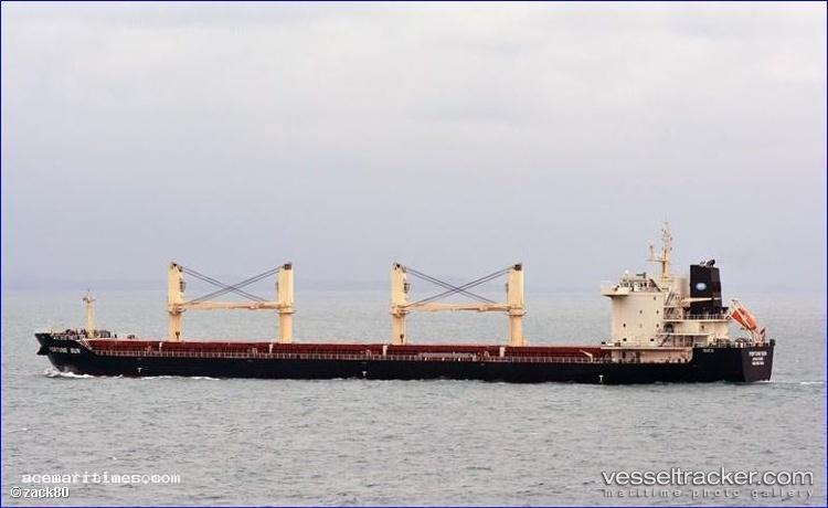 Batman - Bulk Carrier vessel registered in Marshall Islands