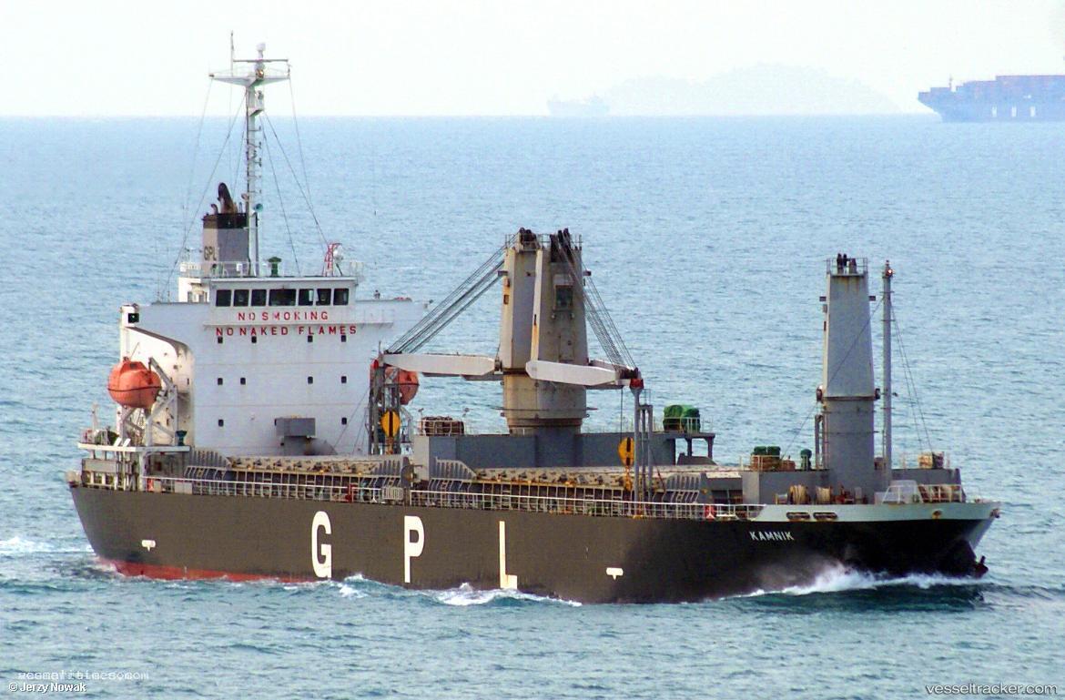 Kamnik - General Cargo Ship vessel registered in Panama