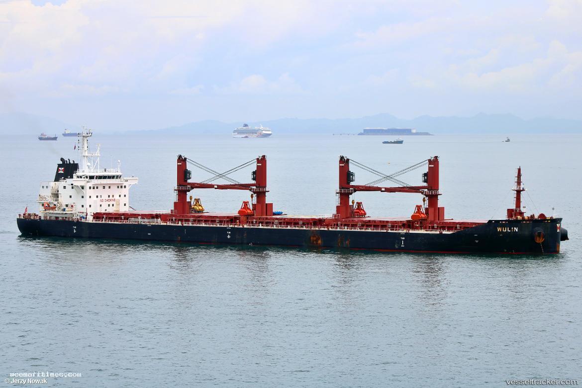 African-Crate - Bulk Carrier vessel registered in Bahamas