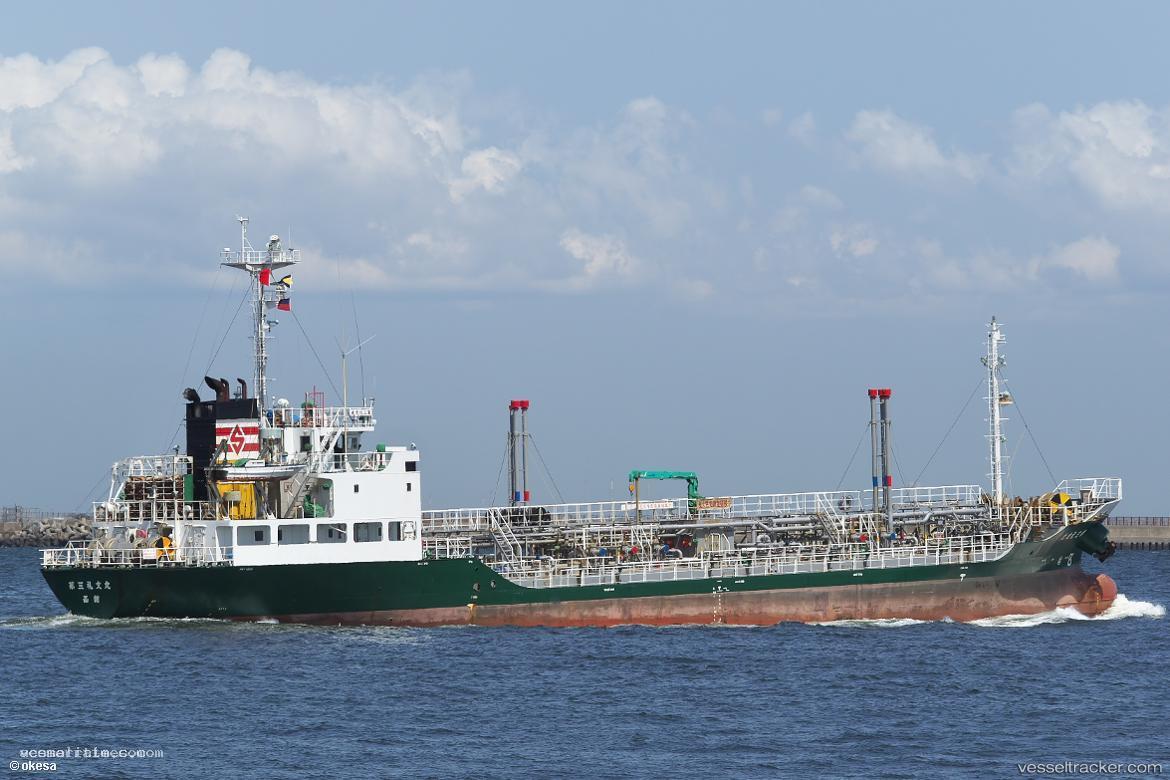 Rebun-Maru-No.3 - Oil Products Tanker vessel registered in Japan