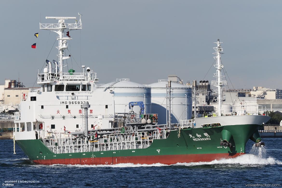 Meiwa-Maru - Chemical Tanker vessel registered in Japan