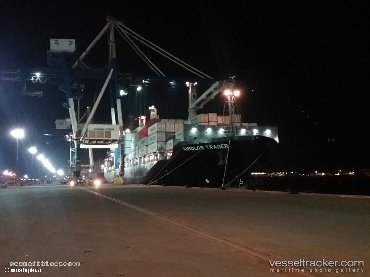 Hmm-Dhaka - Container Ship vessel registered in South Korea