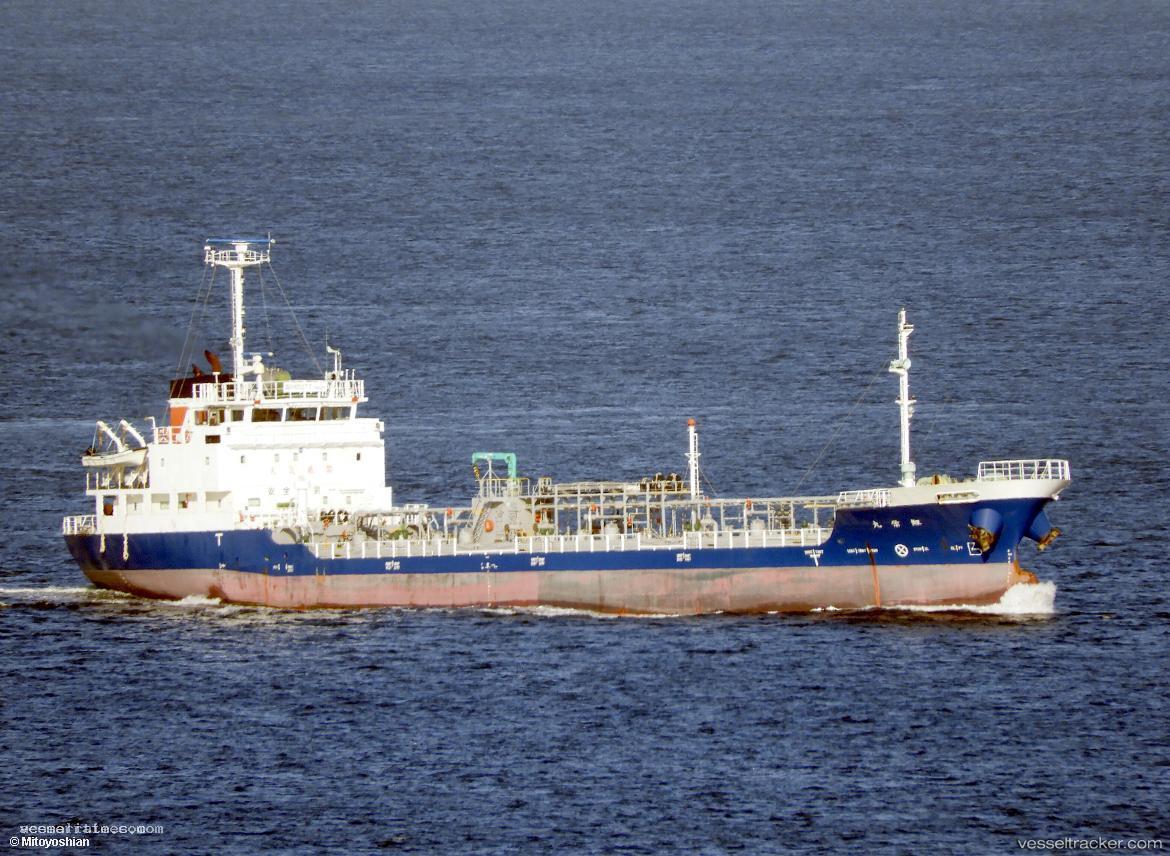 Riei-Maru - Oil Products Tanker vessel registered in Japan